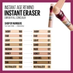 کانسیلر میبلین سری Age Eraser - Image 2