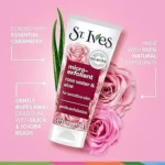اسکراب گل رز و آلوئه ورا سنت ایوز مدل gentle smoothing حجم 170 گرم - Image 2