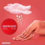 کرم مرطوب کننده گلیسولید مدل Glycerin حجم 125میل - Image 2
