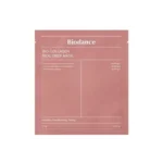ماسک کلاژن بایودنس مدل Bio Collagen - Image 7