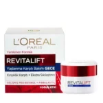 کرم ضدچروک و سفت‌کننده شب لورال مدل REVITALIFT حجم 50میل