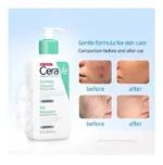 فوم شستشوی پوست چرب سراوی مدل Foaming Cleanser حجم 473 - Image 2