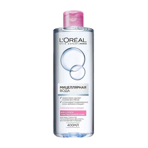 loreal-paris-acqua-micellare-400-ml میسلار واترِ ضد التهاب لورال حجم 400 میل