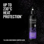 اسپری مو محافظت حرارت ترزمه مدل Heat Defence حجم 300میل - Image 3