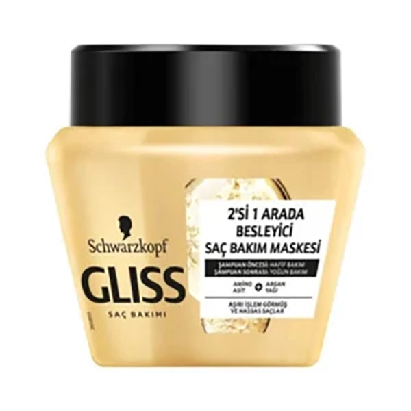 schwarzkopf-golden-hair-mask-model-supreme-oil-elixir-volume-300-ml ماسک مو طلایی شوارتسکف مدل Supreme Oil Elixir حجم 300 میل