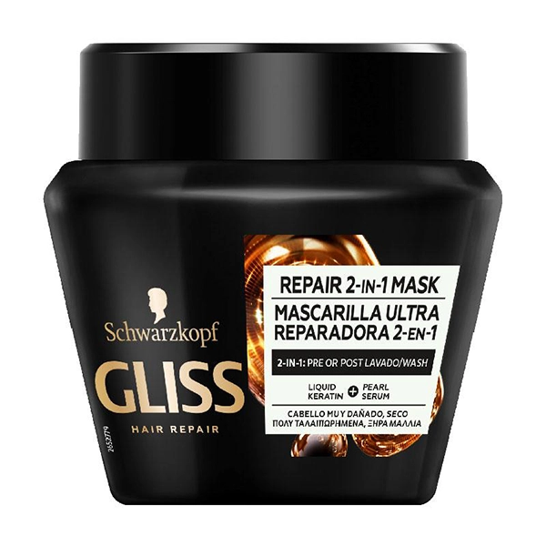 schwarzkopf-hair-repair-black-hair-mask-volume-300-ml ماسک مو مشکی شوارتسکف مدل Hair Repair حجم 300 میل