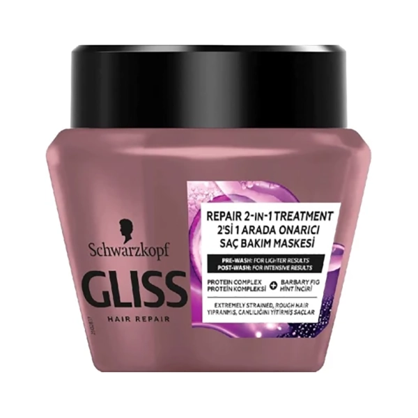 schwarzkopf-serum-deep-repair-hair-mask-volume-300-ml ماسک موی ترمیم کننده شوارتسکف مدل Serum Deep-Repair حجم 300 میل