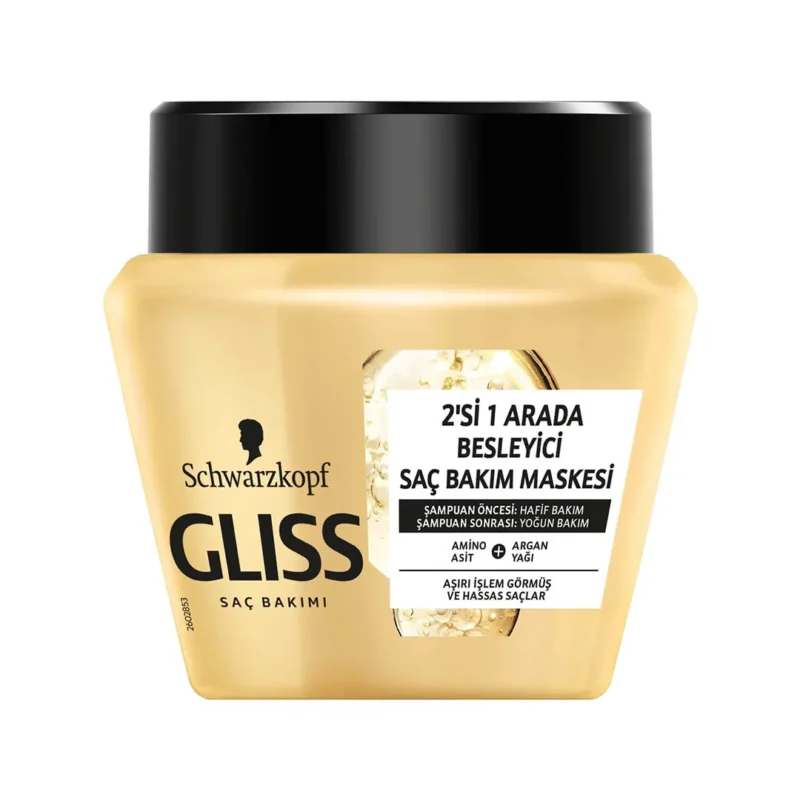 ultimate-oil-elixir-schwarzkopf-mask ماسک مو گلیس مخصوص موی آسیبدیده مدل BESLEYICI حجم 300میل