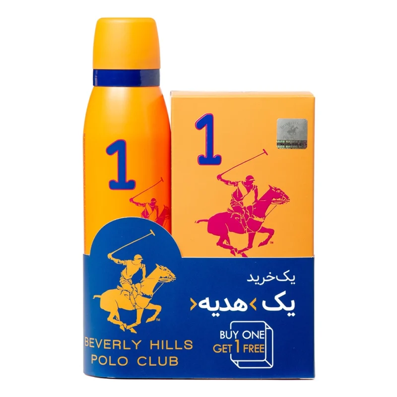 پک هدیه بورلی هیز پولو کلاب نامبر1 پک زنانه بورلی هیلز پولو کلاب number.1 - Image 1
