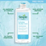 میسلار واتر آبرسان سیمپل مدل Hydrating حجم 400میل - Image 5