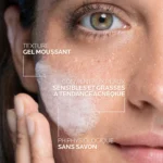 ژل فوم ضدجوش لاروش پوزای مدل Effaclar حجم 400میل - Image 2