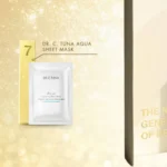 پک زیبایی روزشمار فارماسی مدل advent Calendar - Image 8