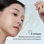 ماسک جلبک دریایی کنترل چربی بایودنس مدل Refreshing Sea Kelp - Image 2