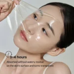 ماسک  ضدلک و  روشن کننده بایودنس مدل Radiant vita Niacinamide - Image 3