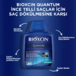 شامپو موهای چرب بیوکسین Quantum حجم 300میل - Image 2
