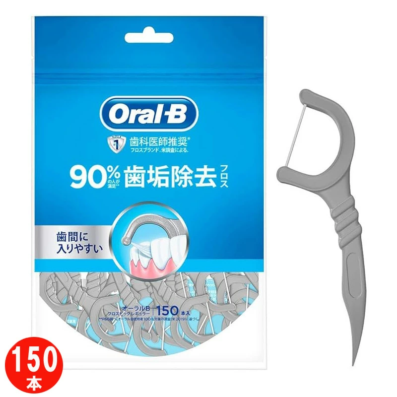 oral b dental floss 2 نخ دندان کمانی اورال بی بسته 150 عددی - Image 1