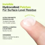 پچ ضدجوش بیرنگ آنوا Ultra-Thin Ceramide + Cica (75عددی) - Image 2