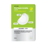 پچ ضدجوش بیرنگ آنوا Ultra-Thin Ceramide + Cica (75عددی)