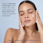 مرطوب‌کننده پوست چرب ایزدین Hyaluronic وزن 50گرم - Image 3