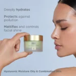 مرطوب‌کننده پوست چرب ایزدین Hyaluronic وزن 50گرم - Image 2