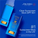 ضدآفتاب استیکی شیسیدو WetForce وزن 20گرم - Image 2