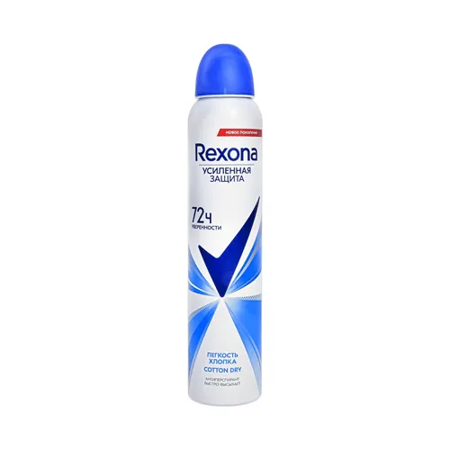 اسپری_ضد_تعریق_رکسونا_Cotton_Dry اسپری ضدتعریق زنانه رکسونا مدل Cotton Dry ( روسی ) - Image 1