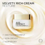 کرم روز ضدچروک و لیفت کننده لورال Age Perfect - Image 3