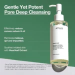 روغن پاککننده منافذ آنوا Heartleaf Pore Control - Image 4