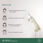 روغن پاککننده منافذ آنوا Heartleaf Pore Control - Image 3