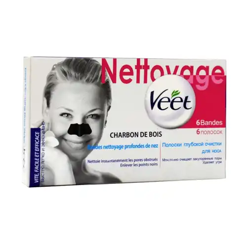 Veet-Charcoal-Deep-Cleansing-Nose-Strips copy چسب بینی ویت زغال فعال charcoal بسته 6 عددی - Image 1