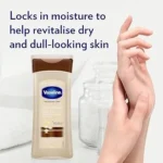روغن بدن ژلي وازلين Cocoa Radiant(قهوه ای) حجم 200ميل - Image 2