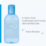 تونر آبرسان بایودرما Hydrabio Tonique حجم 250 میل - Image 2