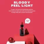 سرم لایه‌بردار اسکین 1004 زامبی بیوتی Bloody Peel - Image 5