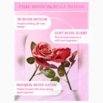 رژگونه کرمی گل رز شیگلم Pink Ribbon وزن 1.8 گرم - Image 3