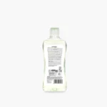 تونر تسکین دهنده باباریا Aloe vera حجم 200میل - Image 2