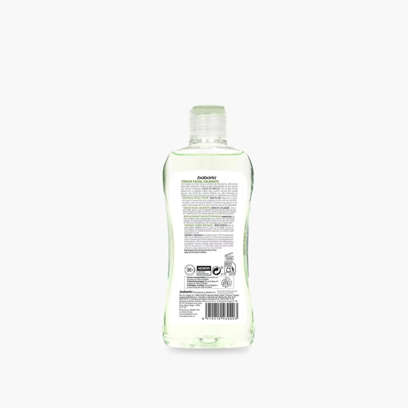 تونر تسکین دهنده باباریا Aloe vera حجم 200میل - Image 2