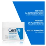 کرم مرطوبکننده سراوی Moisturising Cream حجم 340گرم - Image 2