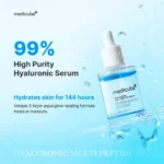 سرم آبرسان و جوانساز مدیکیوب Multi Peptide حجم 30میل - Image 7