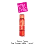 بادی اسپلش بث اند بادی Seeing Rouge حجم 236میل - Image 4