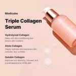 سرم جوانساز و سفتکننده مدیکیوب Triple Collagen - Image 4