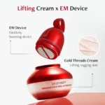 دستگاه لیفتینگ و سفتکننده مدیتراپی EMS Device - Image 3