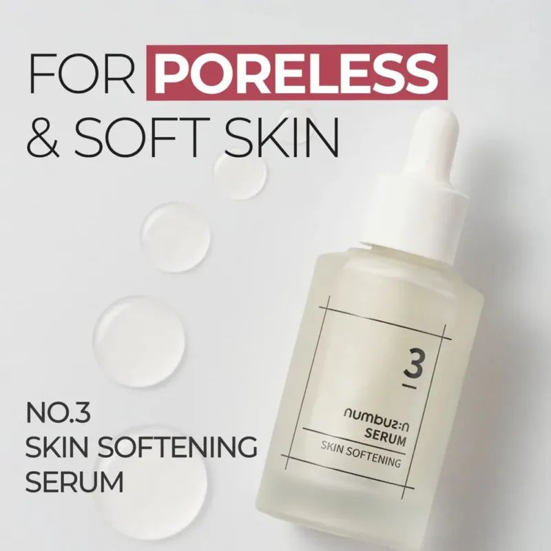 سرم نرم‌کننده نامبوزین شماره ۳ Skin Softening حجم ۵۰ میل - Image 2