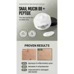 کرم ترمیمکننده حلزون جومیسو Snail Mucin 88+Peptide - Image 3
