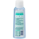 تونر بالهآ مدل ALOE VERA حجم ۲۰۰ میل - Image 3