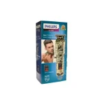 ماشین اصلاح صفر زن صورت و بدن فیلیپس مدل PH-7060 - Image 4