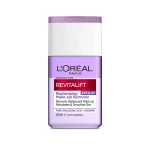 محلول پاککننده آرایش چشم و لب لورال Revitalift