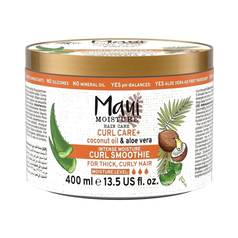 IMG_0768 ماسک مو آبرسان مائویی shea butter حجم400میل - Image 1