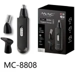 ماشین اصلاح چندکاره مک استایلر مدل MC-8808 3in1 - Image 2