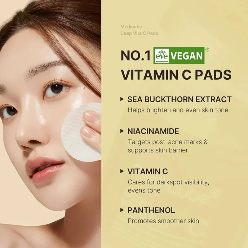 پد ویتامین C مدیکیوب Deep Vita C Pad حجم 150گرم - Image 3