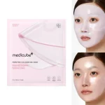 ماسک ورقه ای کلاژن مدی کیوب PDRN Pink Collagen - Image 6